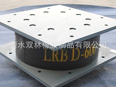 克拉玛依LRB铅芯隔震橡胶支座